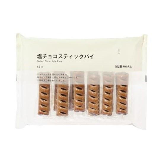 Muji Large Bag Salt Chocolate Stick Pie 12 Pieces