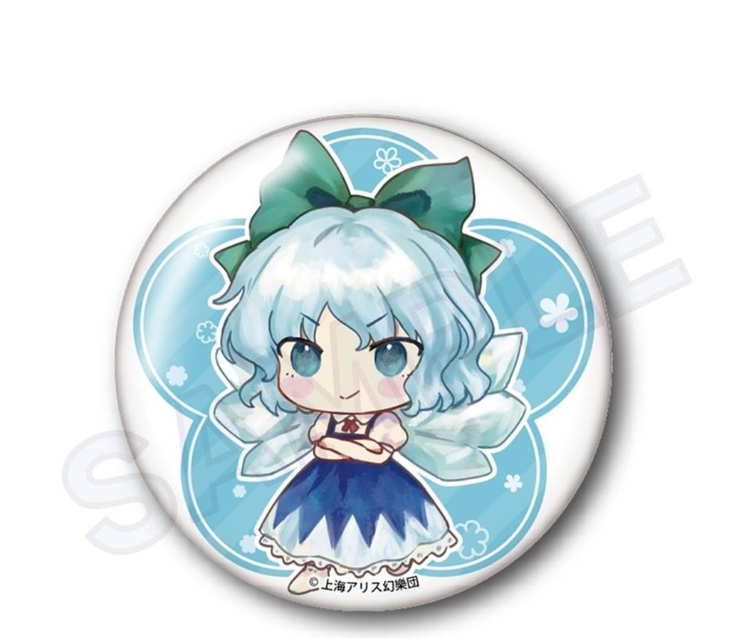 Touhou Project Touhou Kaeizuka Phantasmagoria of Flower Trading Can Badge C Box 1BOX ~ View.