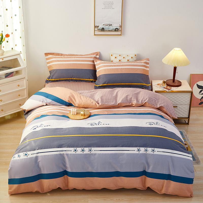 Constellation 100% Cotton Duvet Cover Set, Space Star Celestial Galaxy Astrology Bedding for Kids Boys Men Soft Bedroom Decor