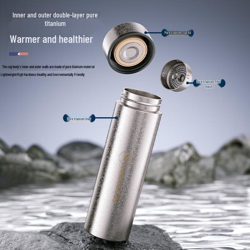 Macaiiroos 480ml Pure Titanium Insulated Bottle