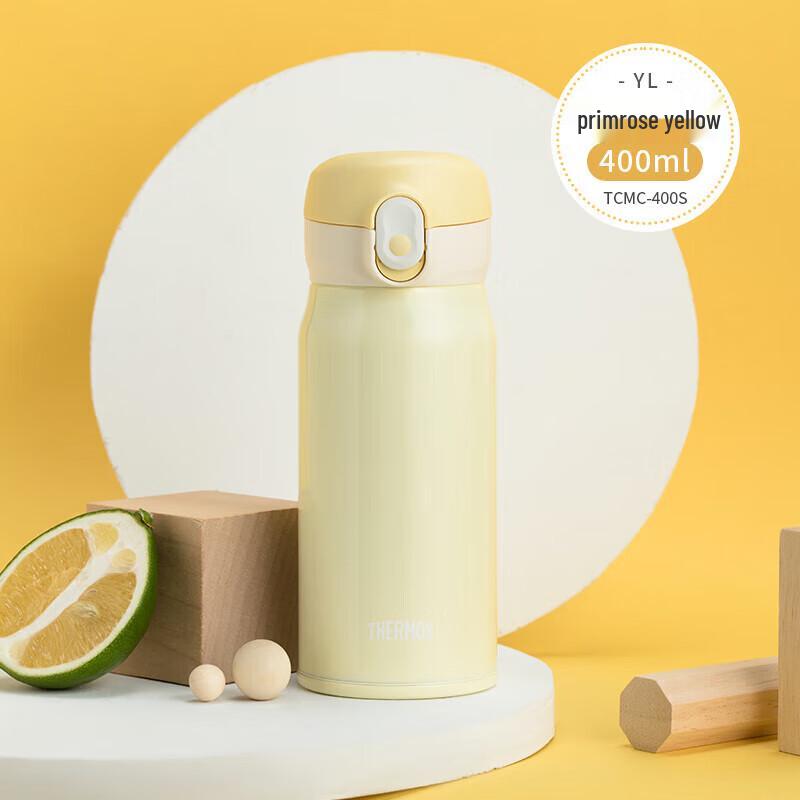 Thermos TCMC-400S Portable Stainless Steel Insulated Bottle