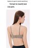 Women's Seamless Push-Up Bra - Soft, Supportive, Anti-Sagging, Wire-Free, Small Chest Enhancement, Side-Smoothing Design