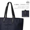 Tote A4 High Divided Popular Plain [NARU] Men's Bag, Size, Large, Zippered, Nylon, Horizontal, Capacity, Pockets, Lightweight, Brand, Stylish, Casual,