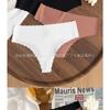 Women S Ice Silk Seamless Breathable Plus Size Underwear With Cotton Gusset