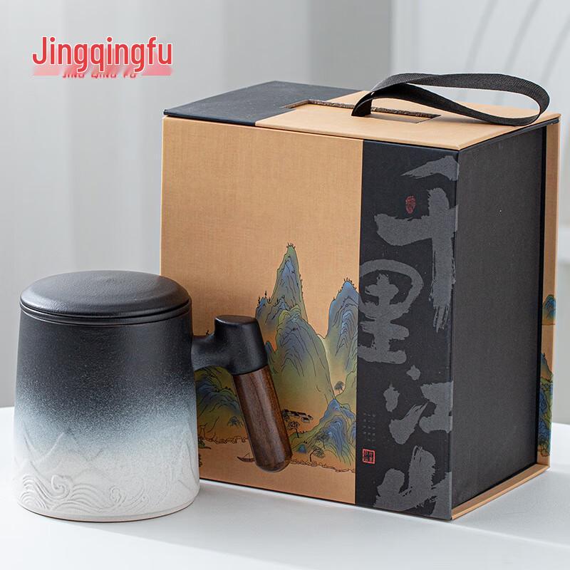 Jingqingfu Ceramic Tea Infuser Mug