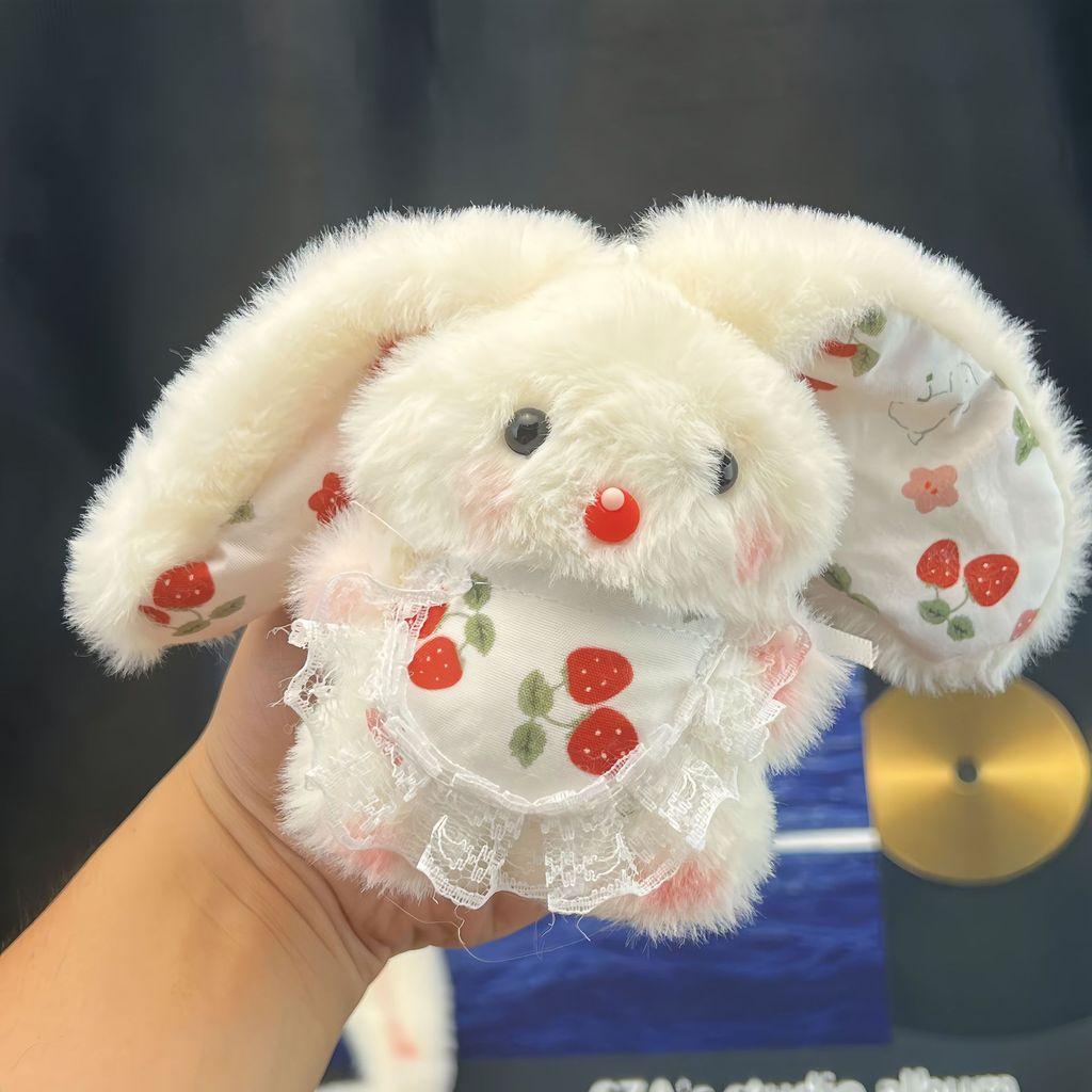 Plush Bunny Keychain With Squeaker And Pearl Chain For Kids And Adults