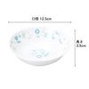 OGISO Sarasa Blue 12.5cm Deep Small Plate (Dishwasher and Microwave Safe) Sarasa Blue Small 11591320B100