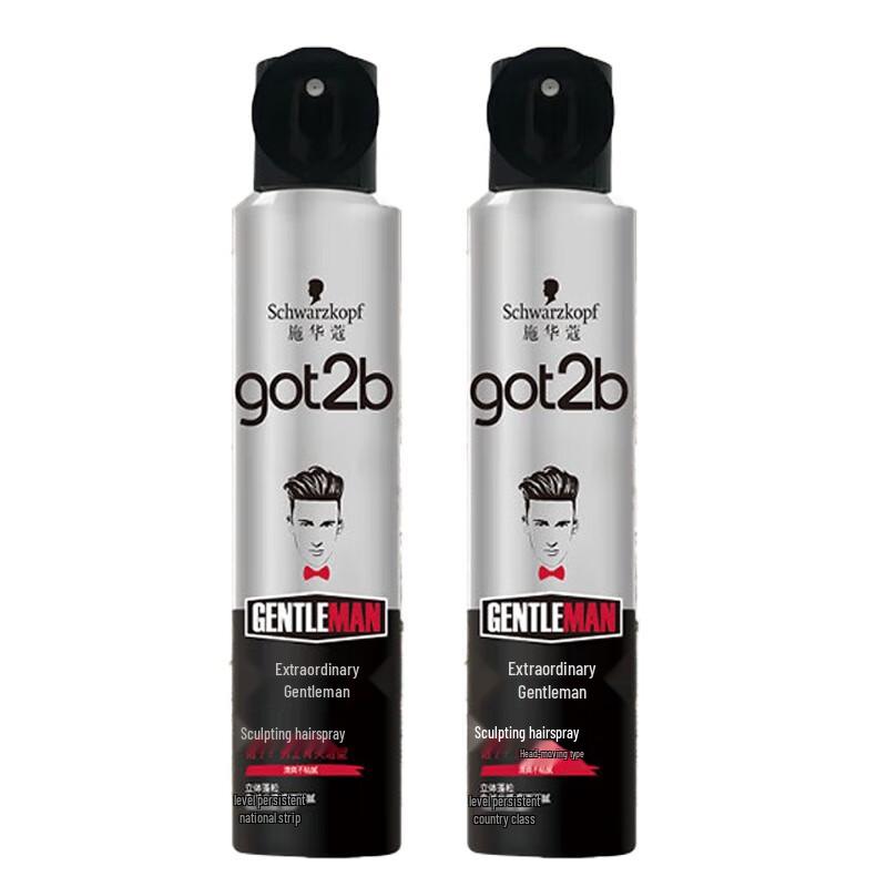 

Schwarzkopf got2b Gentleman Hair Styling Spray Duo
