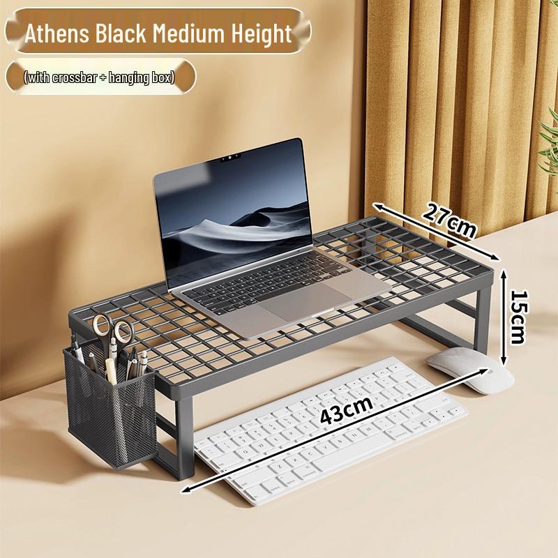 Cooled Laptop & Monitor Stand: Ergonomic Desk Riser with Suspended Bracket for Home Office