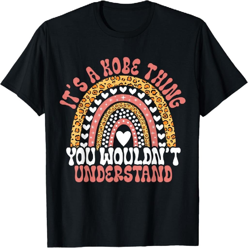 Funny Kobe Name Leopard Funny Kobe Birthday Quote Kobe T-Shirt