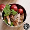 Thickened 304 Stainless Steel Double-Layer Rice Bowls