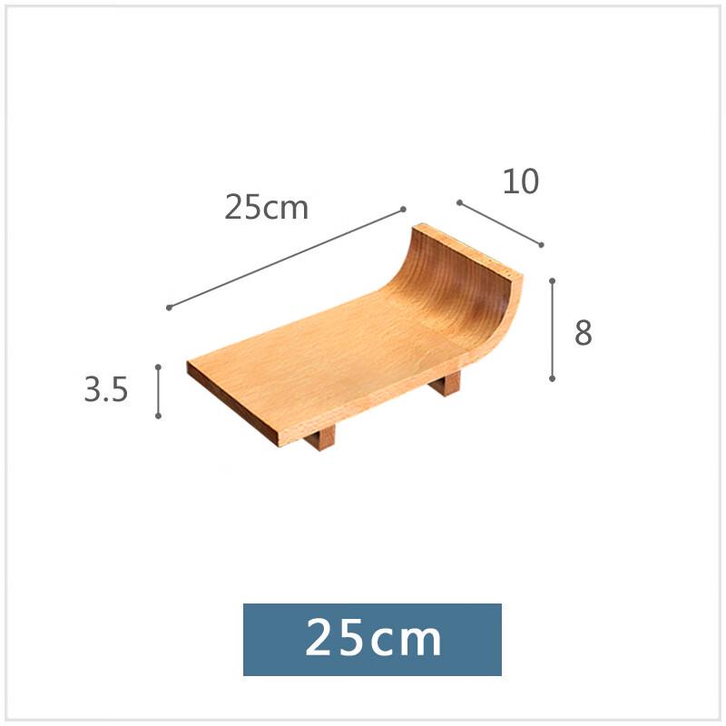 

Deou Starlight Beech Wood Curved Sushi Serving Board