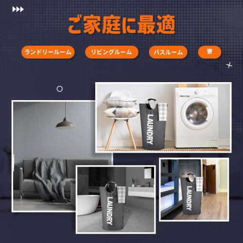 Caroeas 125L Extra Large Laundry Basket, Large Capacity, Foldable, Stylish, Water-Repellent, with Handles