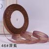 10mm 25Yard Glitter Ribbon Satin Belt DIY Candy Box Gift Packaging Glitter Webbing Halloween Wedding Christmas Decoration Layout