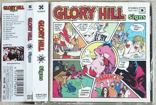 

CD GLORY HILL - Signs XNUR10015 ULTIMATE RECORD 2009 Japan ObiRock Used