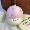Cute Cartoon Mushroom Plush Keychain Doll