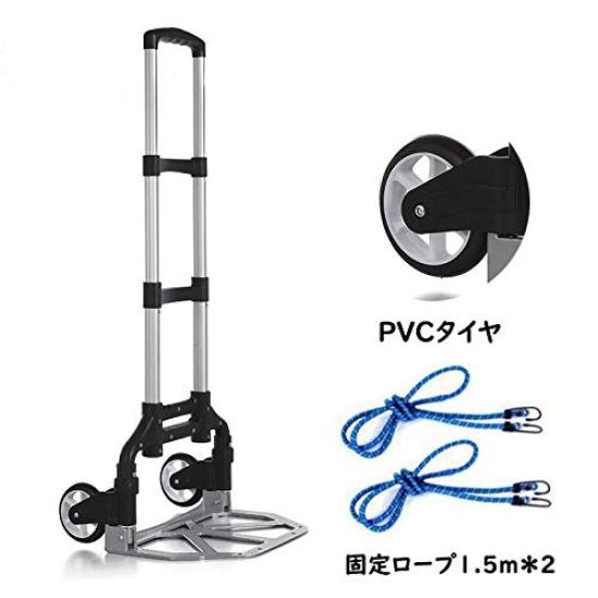 Carry Hand Aluminum Transport 2 Wheel Carry Height Load Capacity Comes with 2 Fixed Ropes Cart, Carry, Trolley, Carry, Folding, Cart, Adjustable,