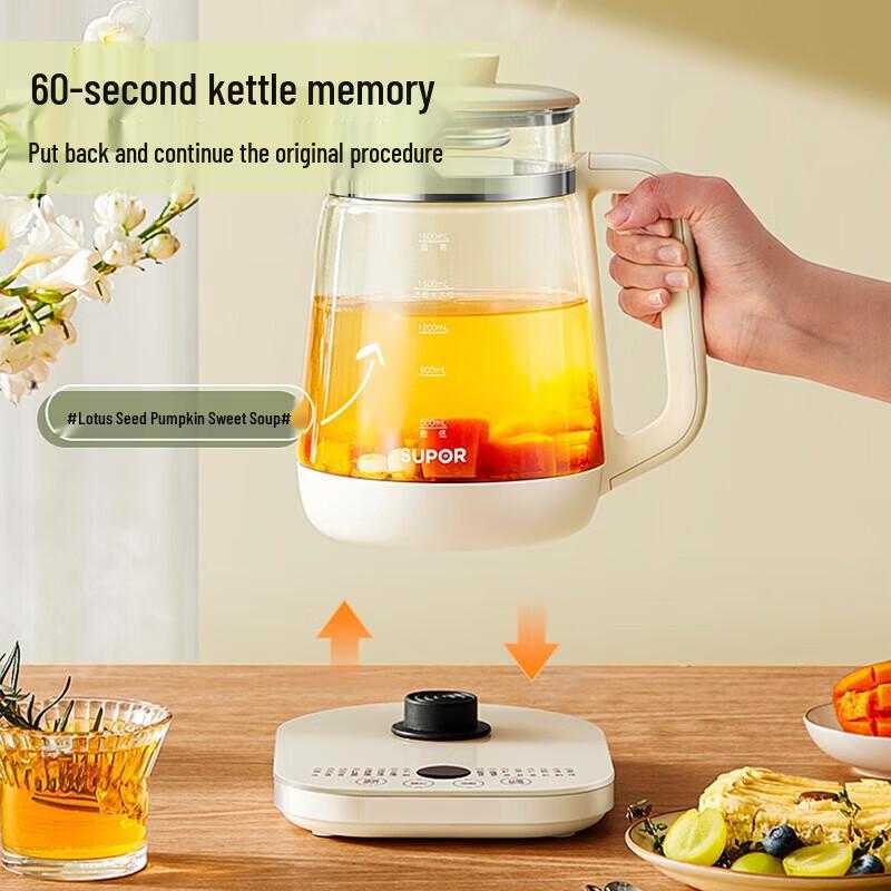 SUPOR 1.8L Smart Health Kettle CN Plug (adapter Included)