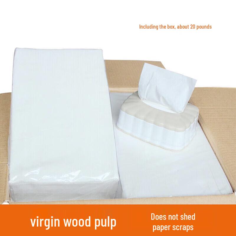 XMSJ Commercial Bulk Facial Tissue