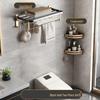 Wutuo Black Gold 3-Piece Bathroom Hardware Set