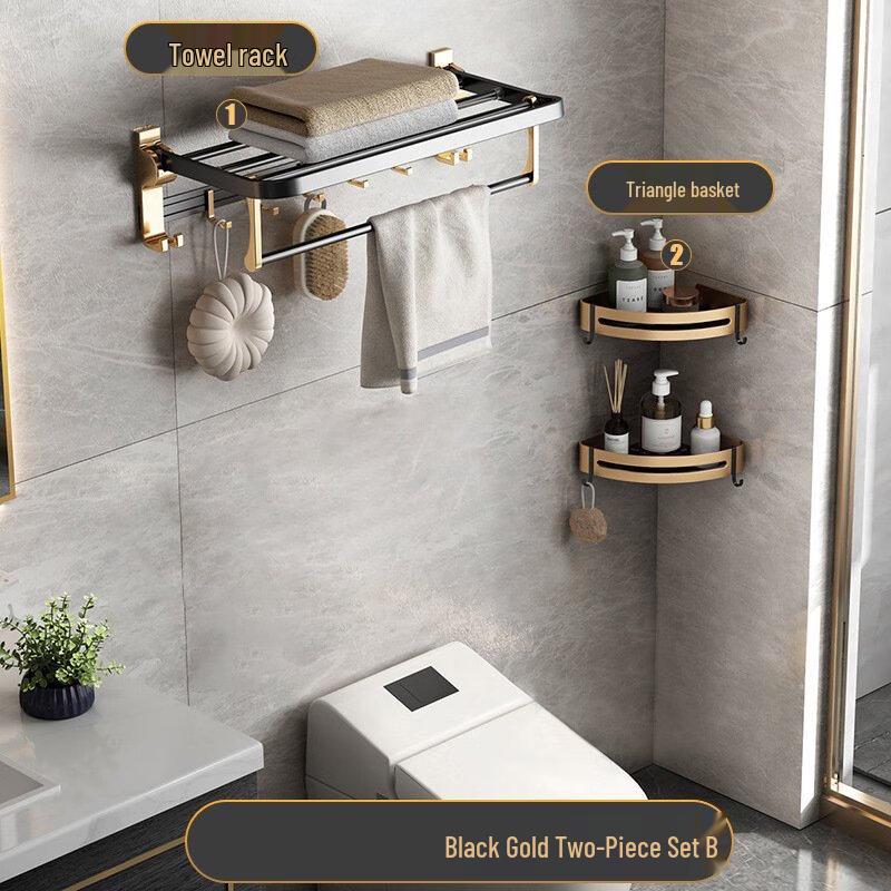 Wutuo Black Gold 3-Piece Bathroom Hardware Set