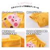 Monkey Long Quarter Baby 2 Years Elastic 80 90 100 110cm [Liry Showfoevng] Pants, Pants, Trousers, Length, Children's Clothes, Clothes, Cotton, Old,