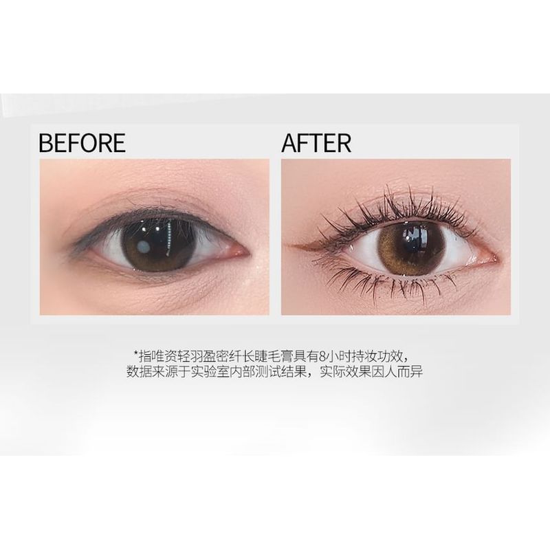 VEECCI - Lightweight Dense Lengthening Mascara - 3 Colors