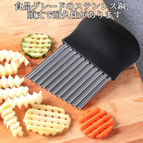 Coollooda Wave-Shaped Potato Cutter, Potato Knife, Crinkle Cutter, Stainless Steel Knife for Potatoes, Carrots, and Onions, for Home and Commercial Us
