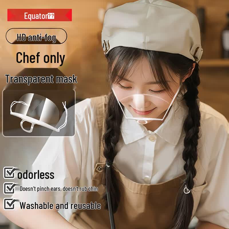 Equator Transparent Anti-Fog Smile Mask for Food Service 50 Pieces