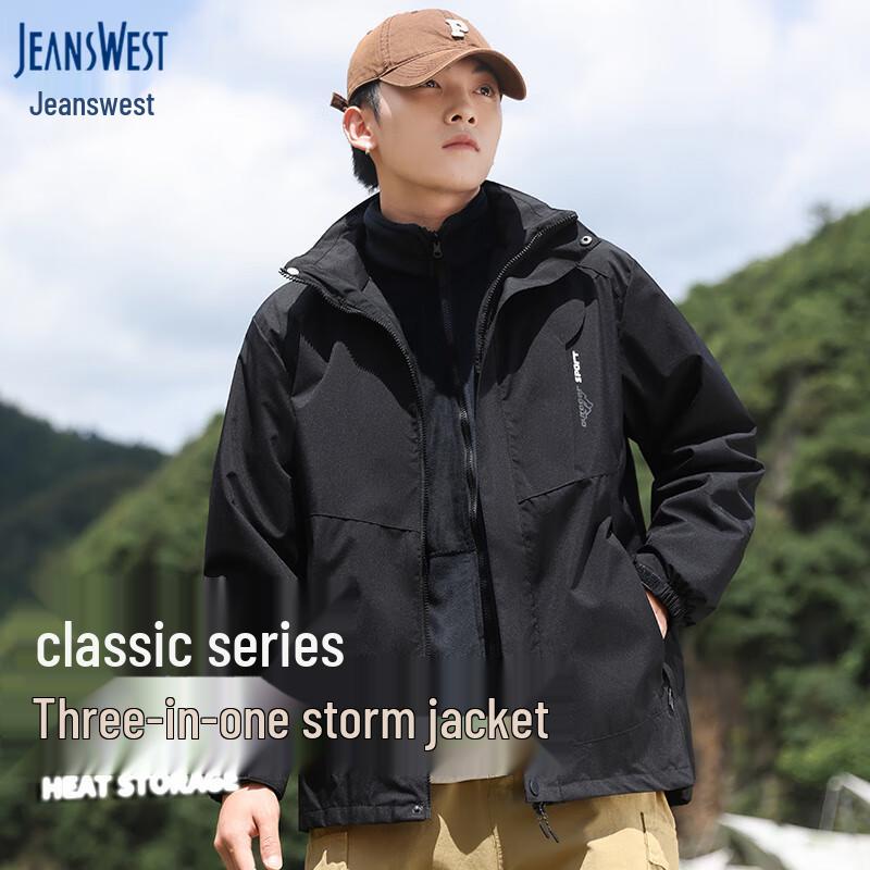 Jeanswest Unisex 3-in-1 Waterproof Outdoor Jacket