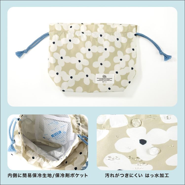 Patterns Lunch Drawstring Peony Lunch Simple Insulated Ice Pack Bento Cutlery Stylish and Wpc. Bag, Design, Red, Water-Repellent, Women's, Bag,