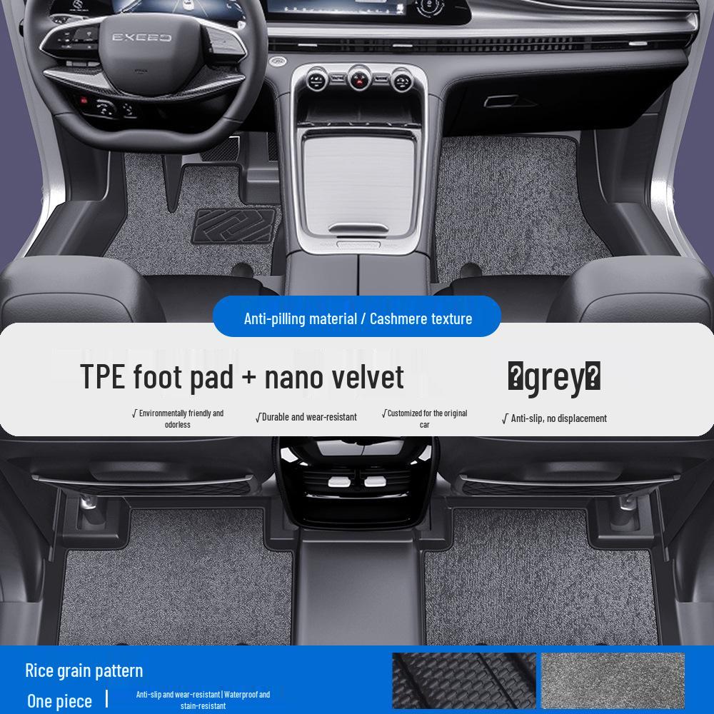 Compatible Car Floor Mats & Door Sill Guards for Xingtu Yaoguang, CDM Lingyun, Lanyue, Xingjiyuan ET, and ES TPE - Full Coverage