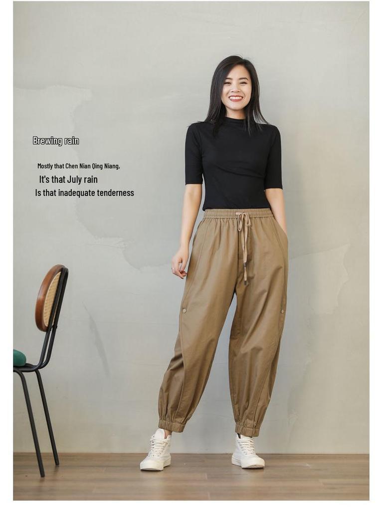 Women's Korean Style Cargo Harem Pants: Loose Fit, Elastic Waist, Plus Size, Ankle Banded, for Summer & Autumn.