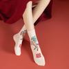 Good Luck Good Luck Socks Cartoon Letter Horse Year Red Socks Women Festival Socks  Spring Festival