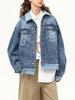 Unisex Trendy Plaid Patchwork Denim Jacket - American Retro Style