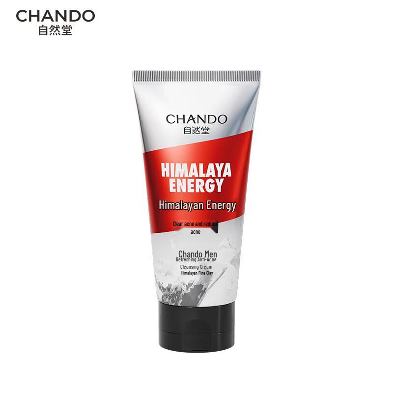 

CHANDO Men s Anti-Acne Facial Cleanser