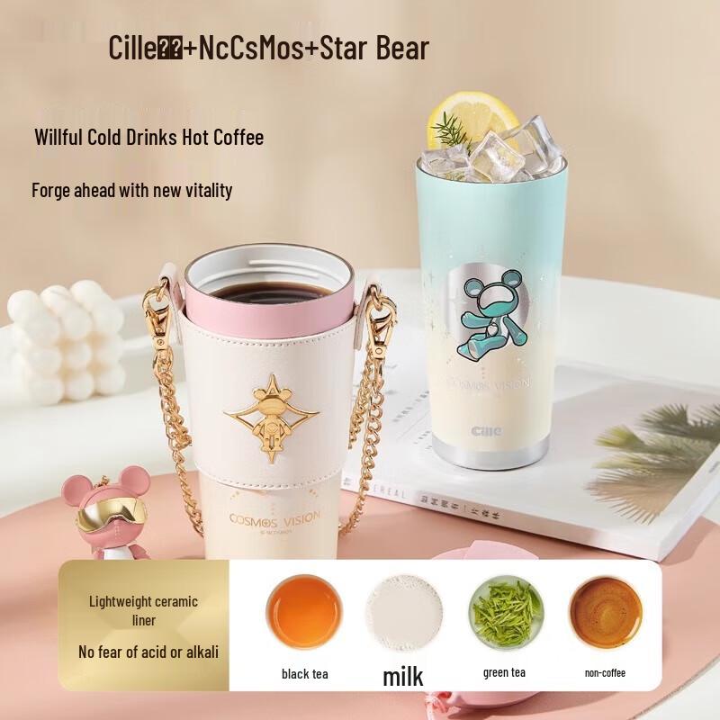 Xile & Star Bear Light Ceramic Coffee Mug