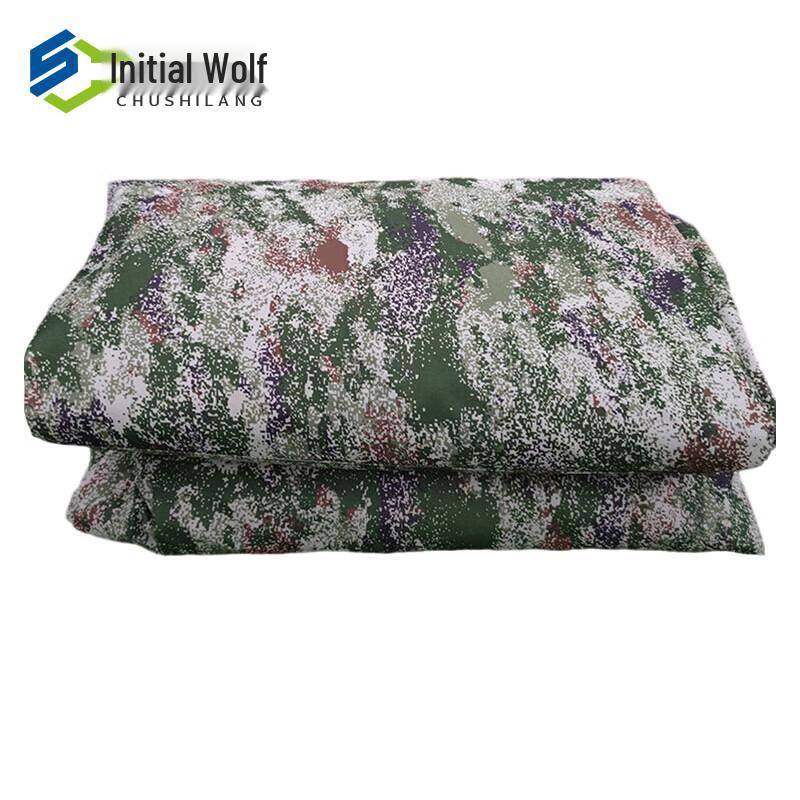 Chushi Lang Waterproof Dustproof Vehicle Head Cover