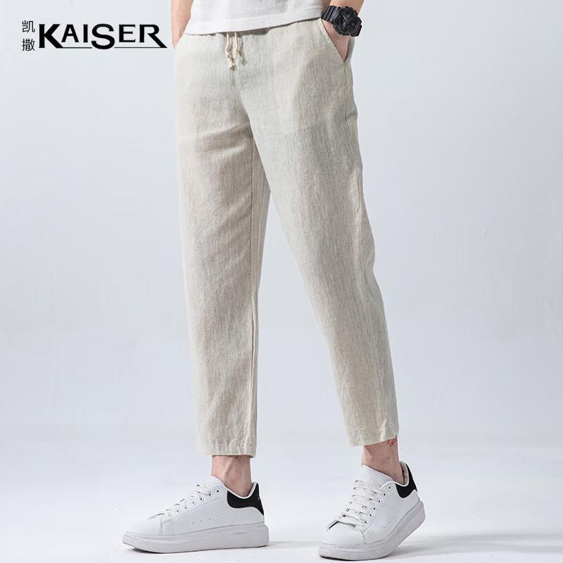 KAISER Men s 100% Linen Cropped Casual Pants KS3852 185/88A