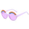 Children's sunglasses girls UV protection Korean version cute cartoon rainbow baby glasses boys and girls fashion sunglasses