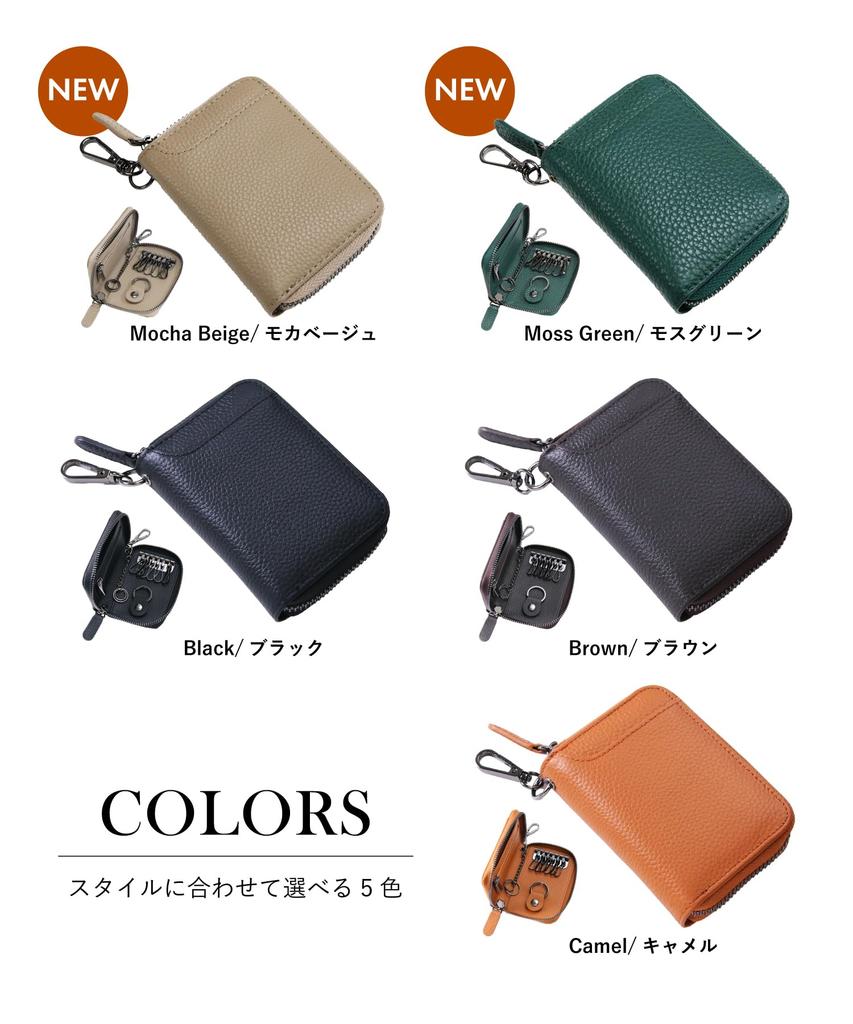 Exquisite Leather Key Genuine Leather Smart Key Case with Card Coin and Integrated Mini Wallet with 6 Hooks and Japanese Design [STREAM] Case, Men's