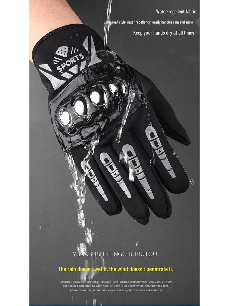 Men's Non-slip Motorcycle & Electric Vehicle Riding Gloves for Outdoor Use