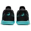 Nike Kobe Mamba Rage Prm Ep 'Anthracite Black Aurora Green' AJ7830-004