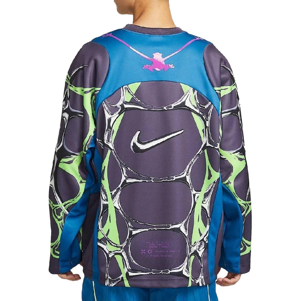 Nike Project F.R.O.G. Jelly Cage Sports Comfort Crew Neck Long Sleeve Football Shirt Men Tops IF1295-490