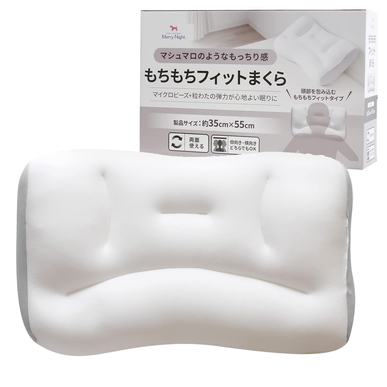

Merry Night Mochi Mochi Fit Pillow, Ivory, Approx. 35 x 55 cm, Microbead Filling, Envelops the Head, Fit Type, Double-Sided, Suitable for Back and