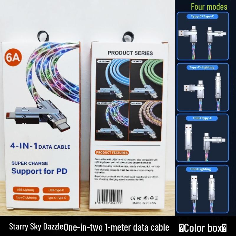 Starry Sky Multi-functional Four-in-One Charging Cable with Seven-Color Car Atmosphere Light
