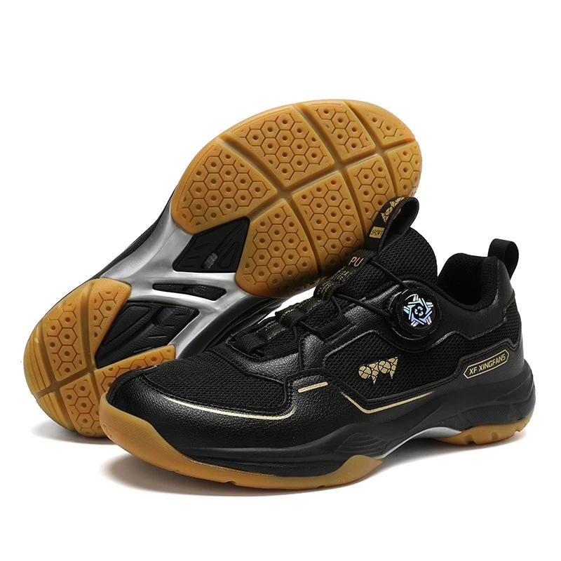 

Пара теннисных кроссовок Нескользящие Легкие Удобные Многофункциональные Кроссовки для бега Подходят для тренировок на открытом воздухе Летние Мужские размеры 36-45 45