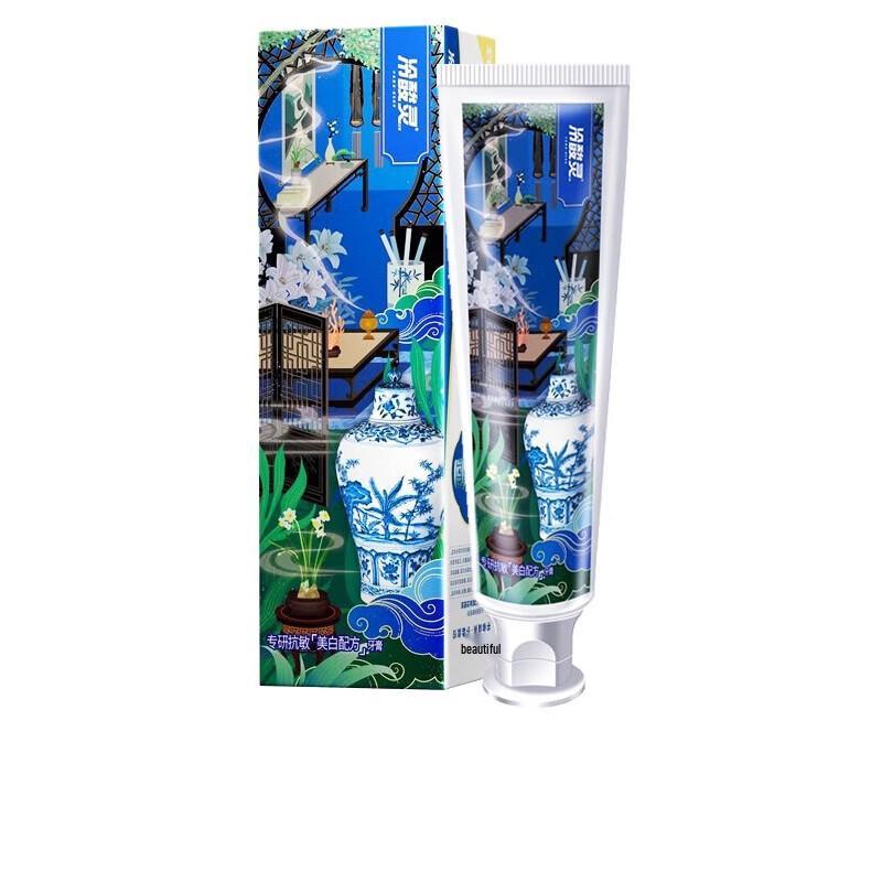 Langsaling National Museum Anti-Sensitivity Whitening Toothpaste