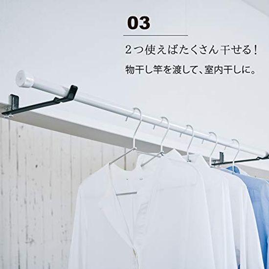 Yamazaki Laundry Indoor Drying Hanger White W2 x D24 x Tower Hook Hanger Clothesline Indoor Hanger 4930 Approx. H4.2cm