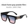 M Letter Square Sunglasses For Women Summer Fashion Uv400 Protective Eyewear For Travel And Beach